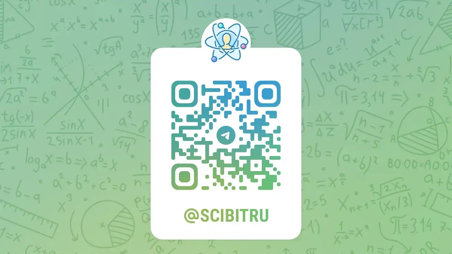 Телеграм-канал Сайбит